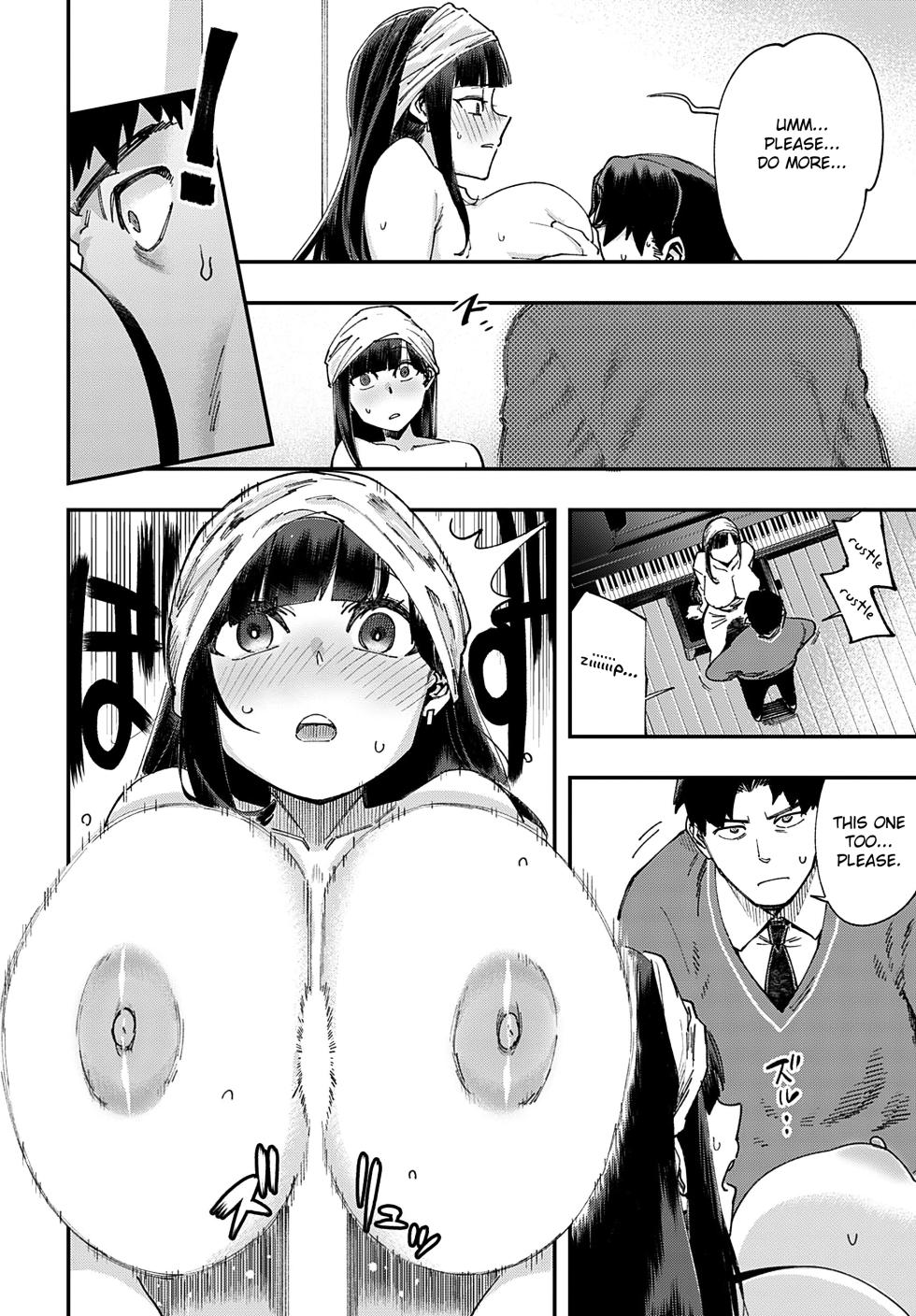 [Yucchris] Pianist no Ookii Sugiru Nayami (COMIC Anthurium 2023-03) [English] [Fated Circle] [Digital] - Page 12