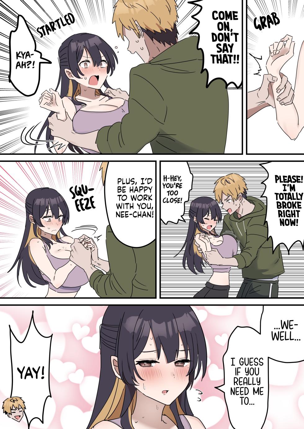 [Fence 14] Pseudo Sex S*blings | Giji Sekkusu Kyo〇i [English] [Ongoing] - Page 3