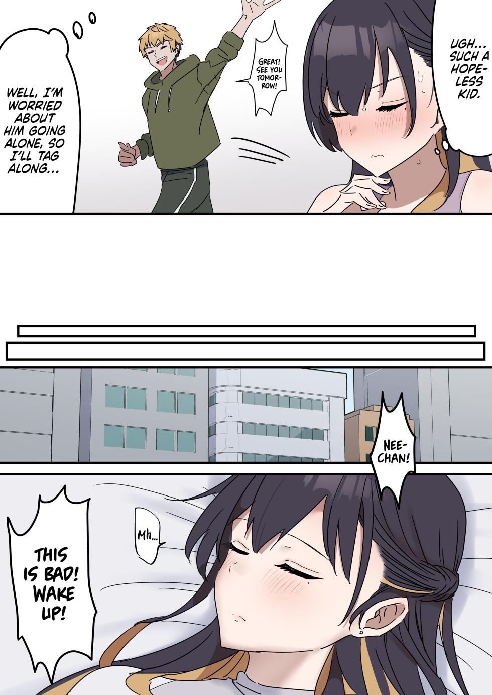 [Fence 14] Pseudo Sex S*blings | Giji Sekkusu Kyo〇i [English] [Ongoing] - Page 4