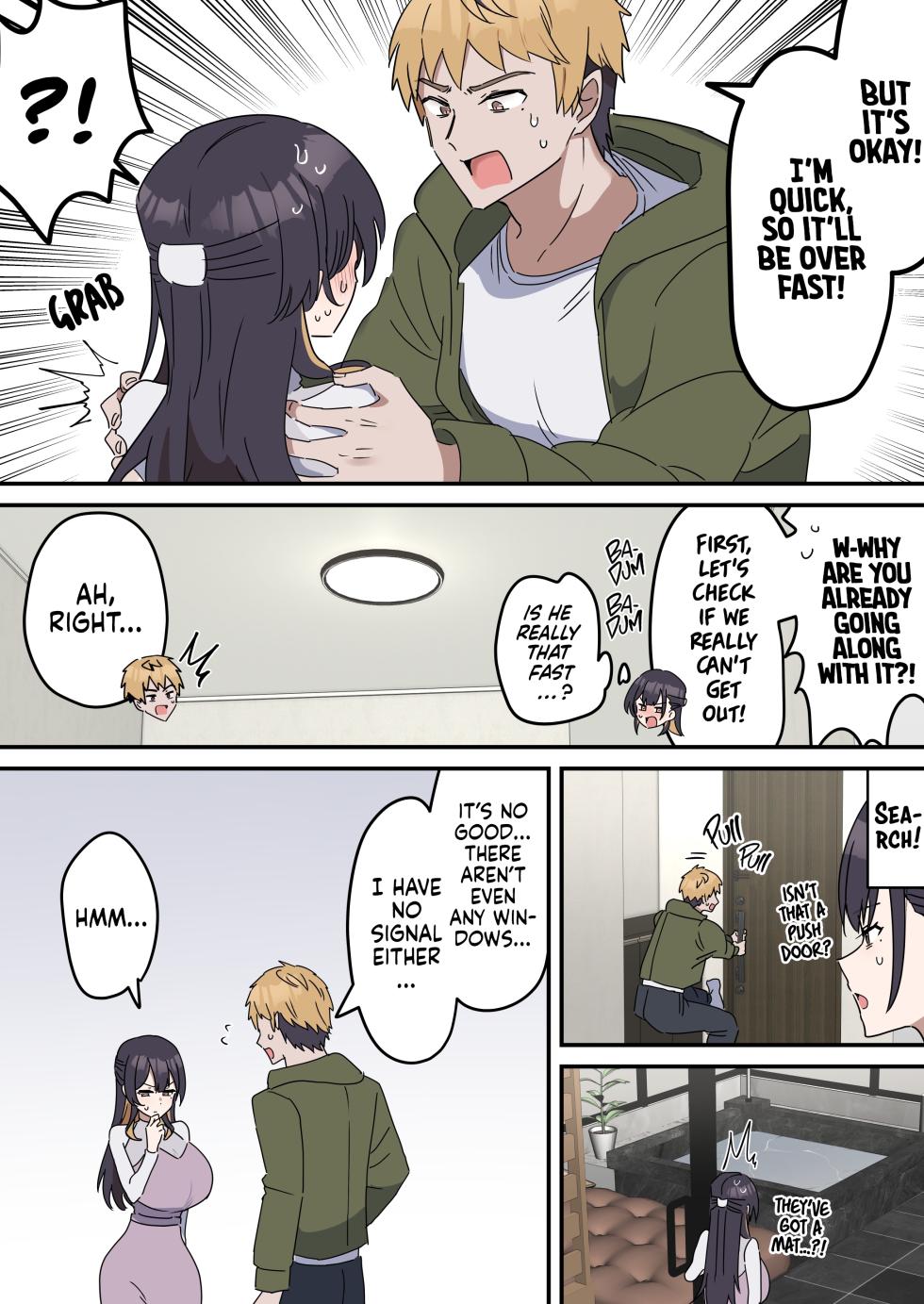 [Fence 14] Pseudo Sex S*blings | Giji Sekkusu Kyo〇i [English] [Ongoing] - Page 7