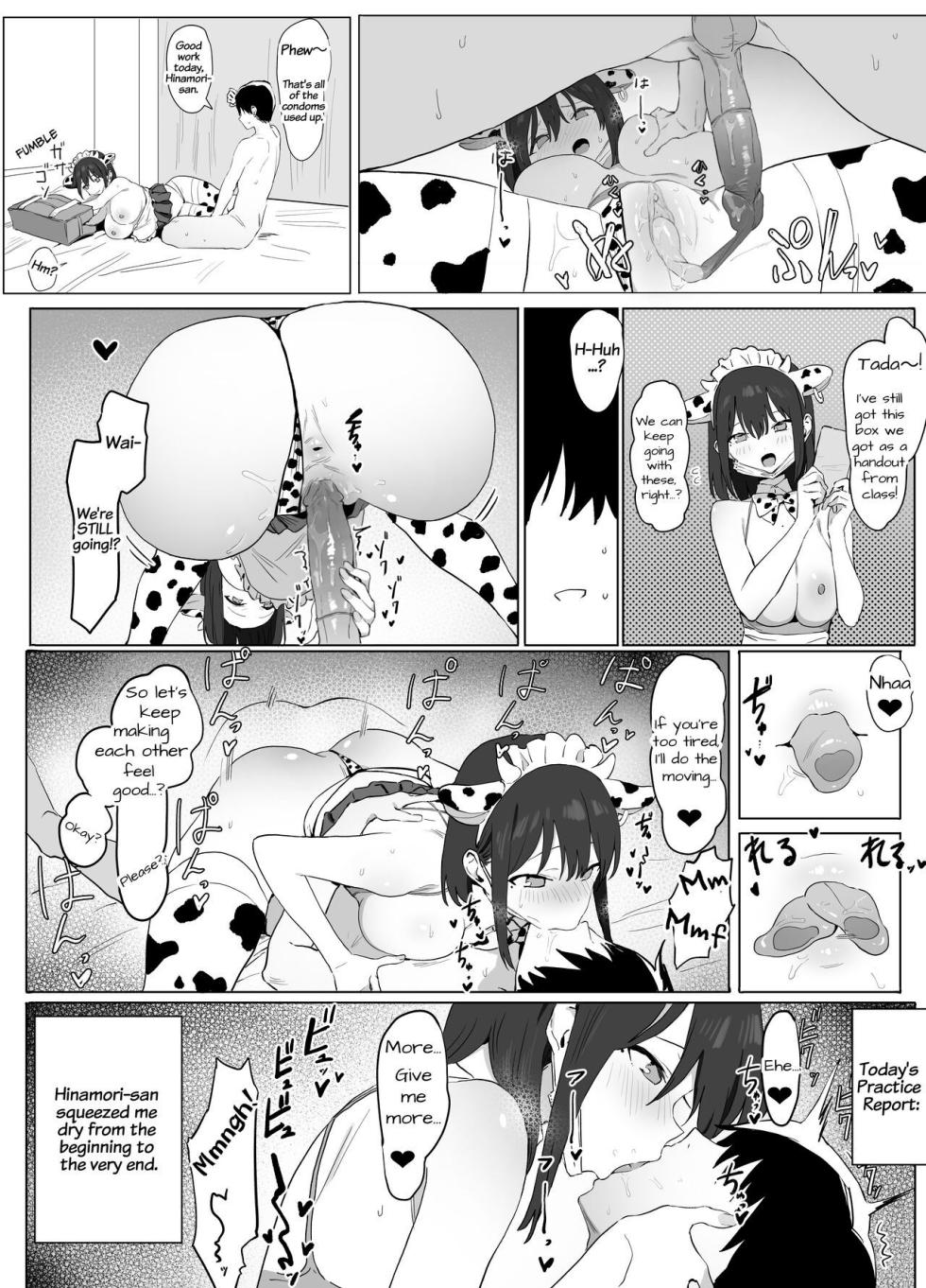 [Sakai] Sexual Experimentation Practice! [English] [frippe [Decensored] [Digital] - Page 34