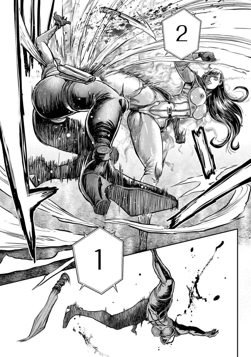 [Tabe Koji] Waruhame ~ Maruhi Sennyuu Sosakan Agatha ~ 3 - Page 32