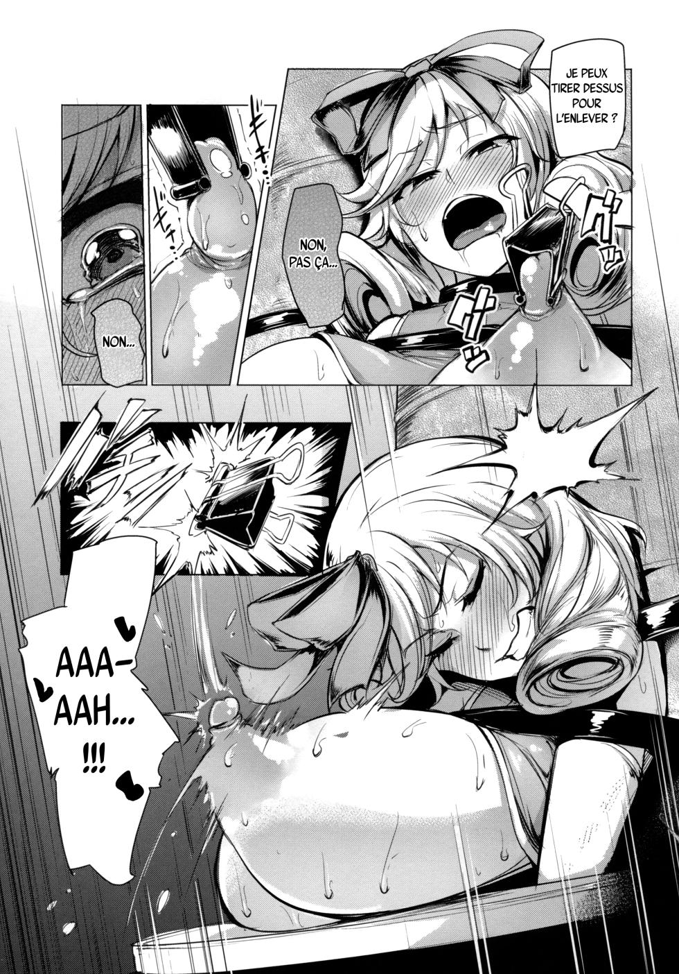 (C89) [A Gokuburi (Sian)] Haruka-sama, Usui Hon no Sadame de Mai Junjichae | La danse sacrificielle d’Haruka, des doujinshi érotiques ! (Senran Kagura) [french] - Page 15