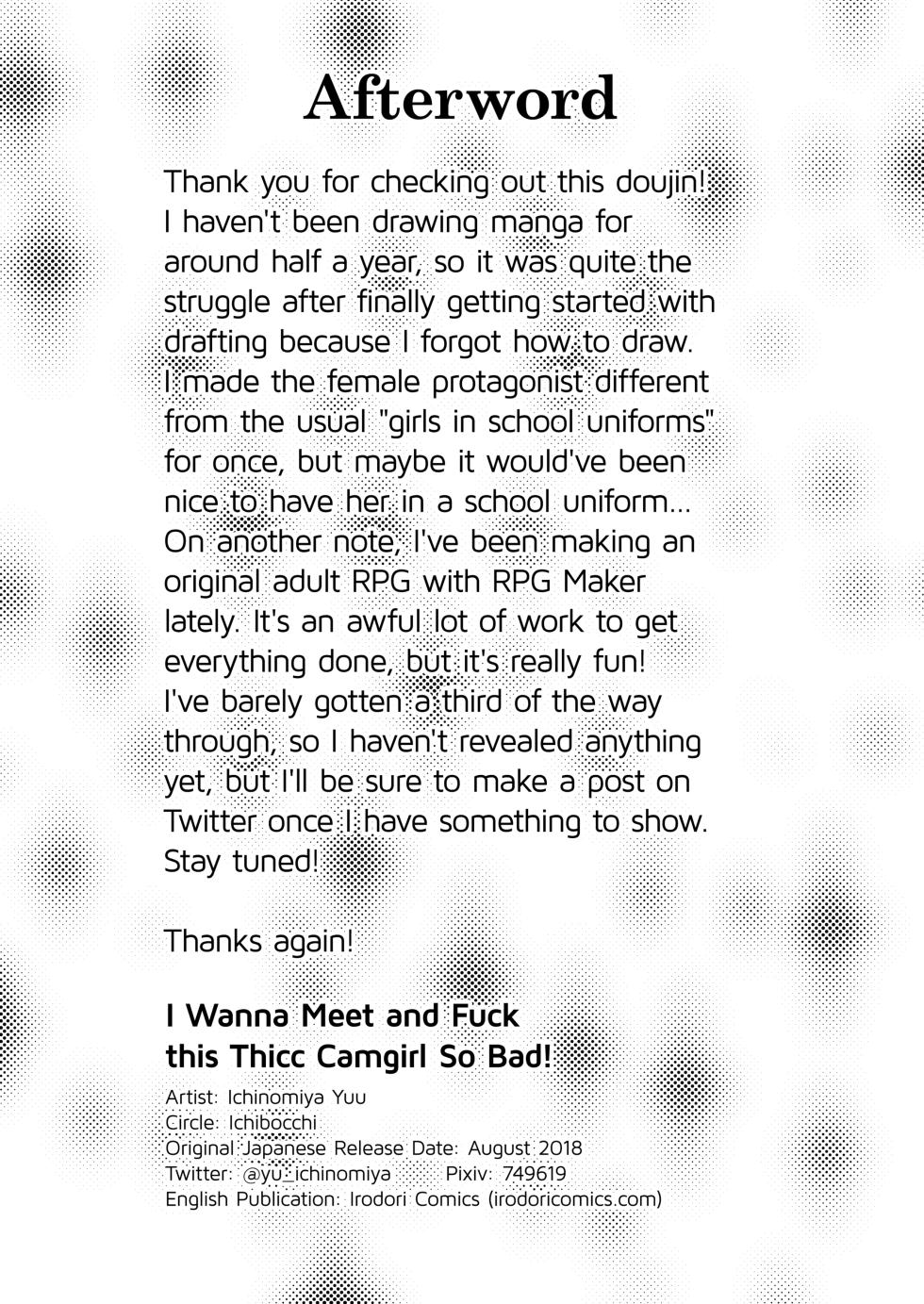 I Wanna Meet and Fuck this THICC Camgirl So Bad! - Page 26