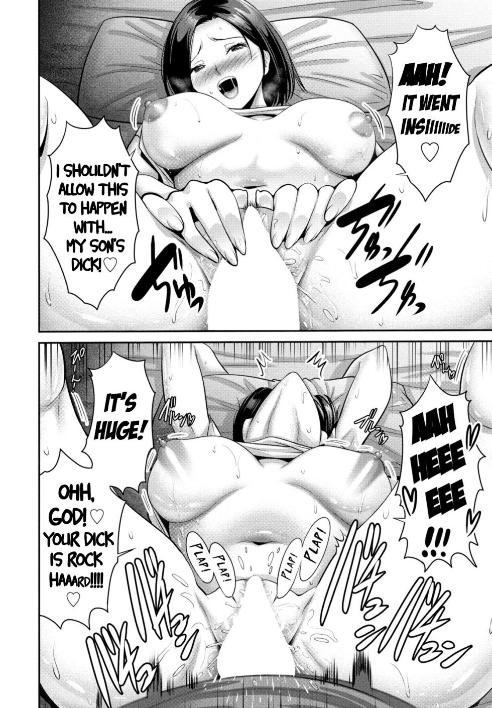 [Nishikawa Kou] Haha no Miru Midarana Yume | Mom's Dirty Dream (COMIC Penguin Club 2025-11) [English] [menospeaknihongo] [Digital] - Page 10