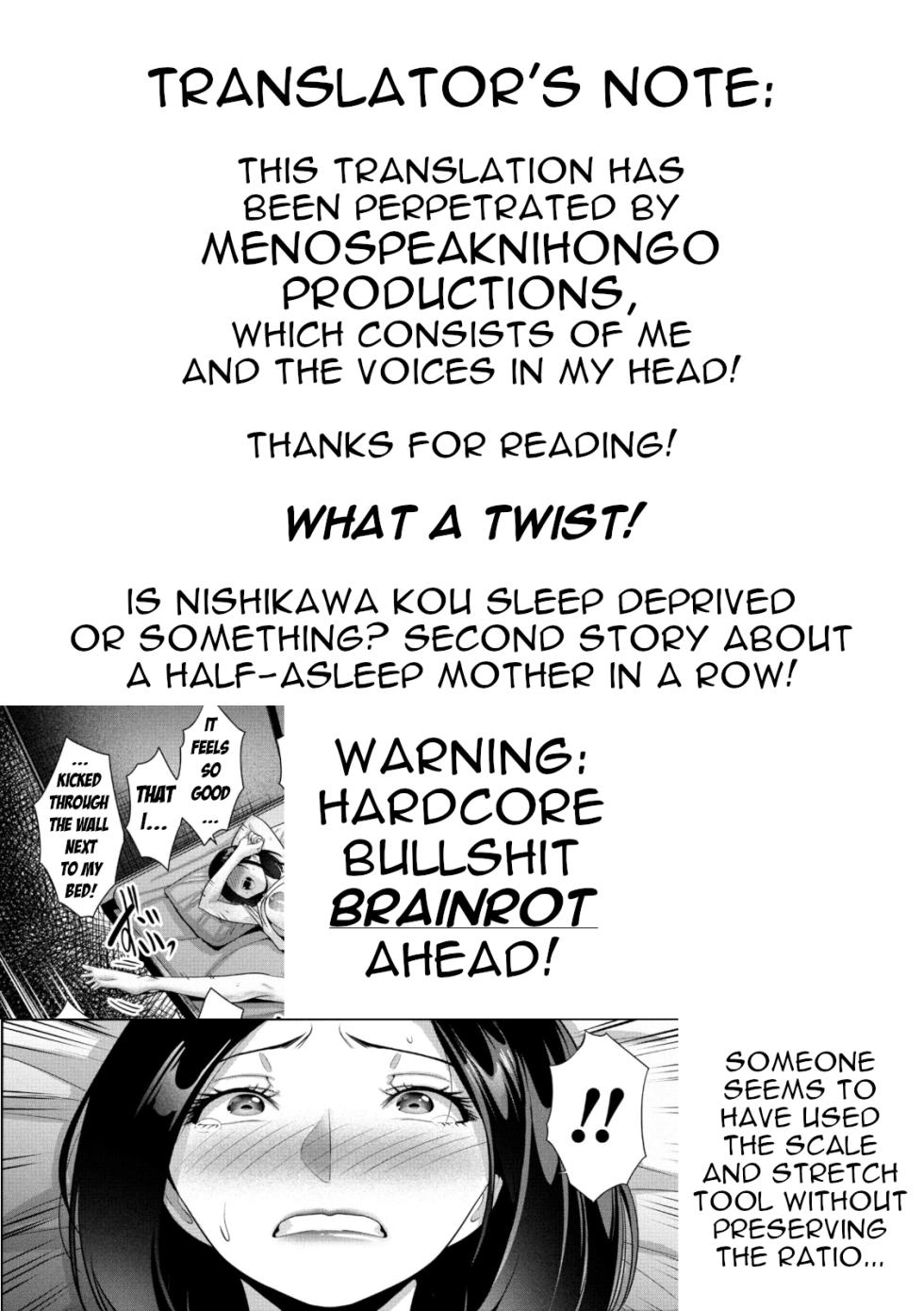 [Nishikawa Kou] Haha no Miru Midarana Yume | Mom's Dirty Dream (COMIC Penguin Club 2025-11) [English] [menospeaknihongo] [Digital] - Page 17