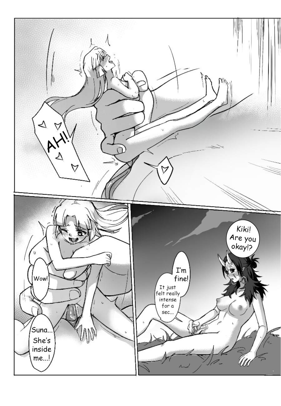 My Tryst with You - Kudamonoichizu - MuziYuri [English] - Page 18
