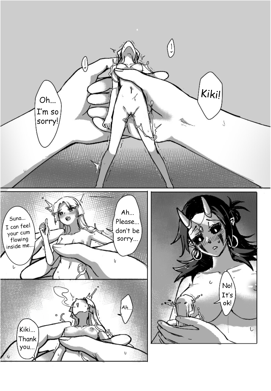 My Tryst with You - Kudamonoichizu - MuziYuri [English] - Page 22