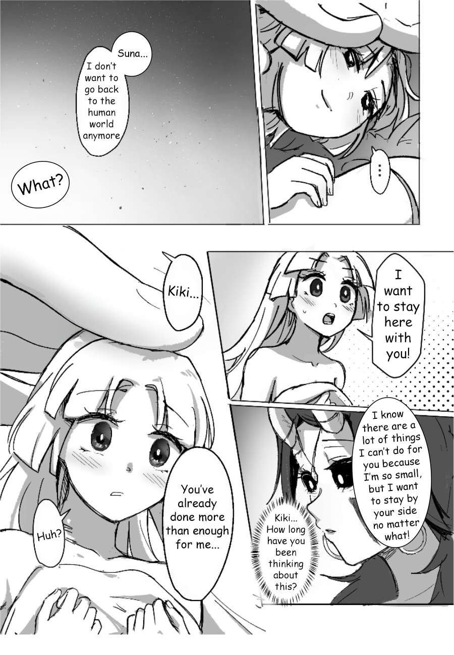 My Tryst with You - Kudamonoichizu - MuziYuri [English] - Page 24