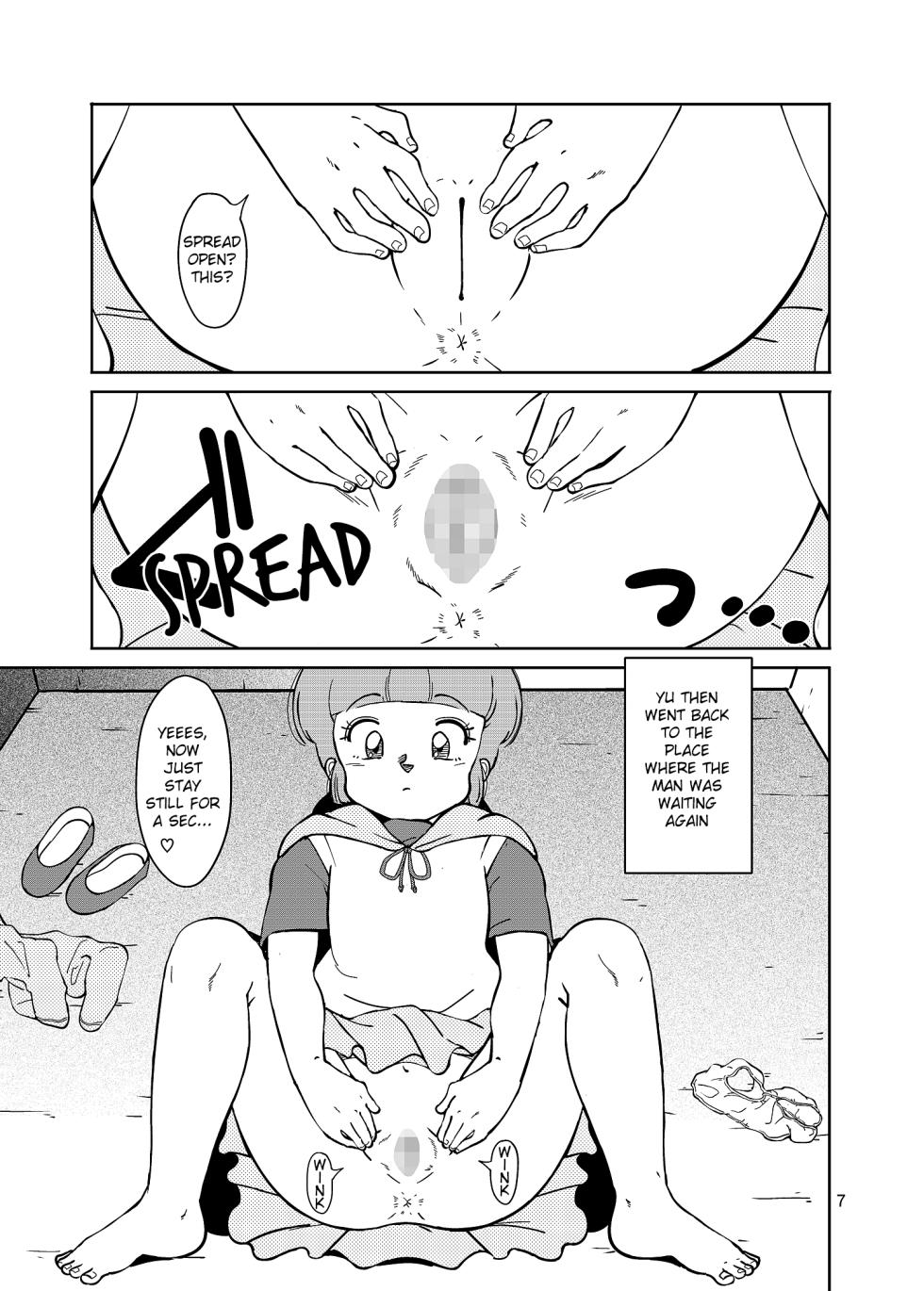 [Old School Academy (Amedama Riberu)] Street Corner Magical Girls (Various) [English] [Benjiboyo] [Digital] - Page 7