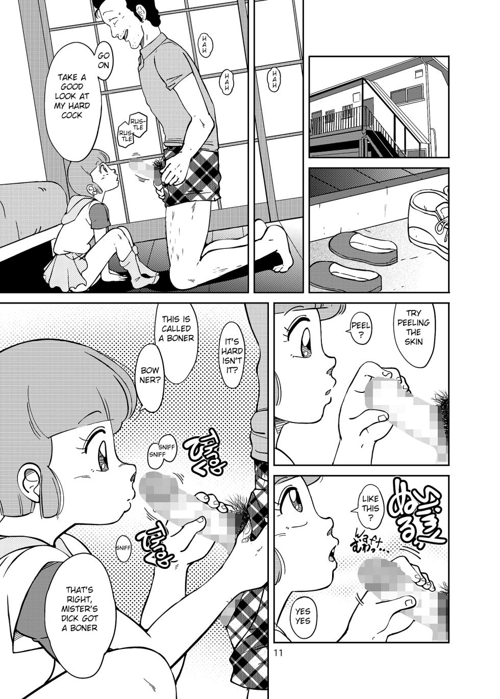 [Old School Academy (Amedama Riberu)] Street Corner Magical Girls (Various) [English] [Benjiboyo] [Digital] - Page 11