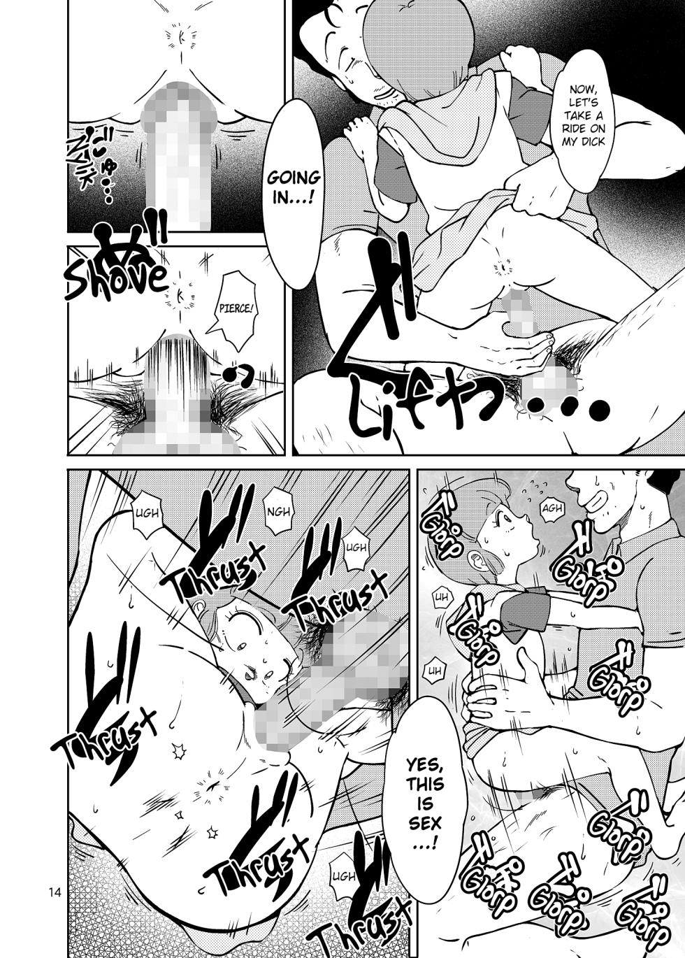 [Old School Academy (Amedama Riberu)] Street Corner Magical Girls (Various) [English] [Benjiboyo] [Digital] - Page 14