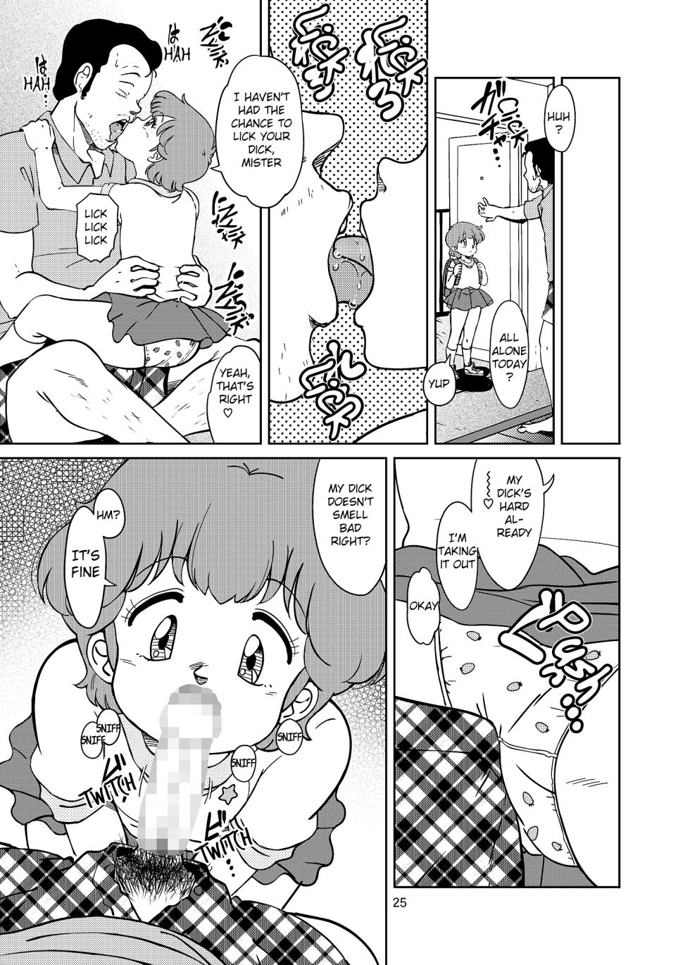 [Old School Academy (Amedama Riberu)] Street Corner Magical Girls (Various) [English] [Benjiboyo] [Digital] - Page 25