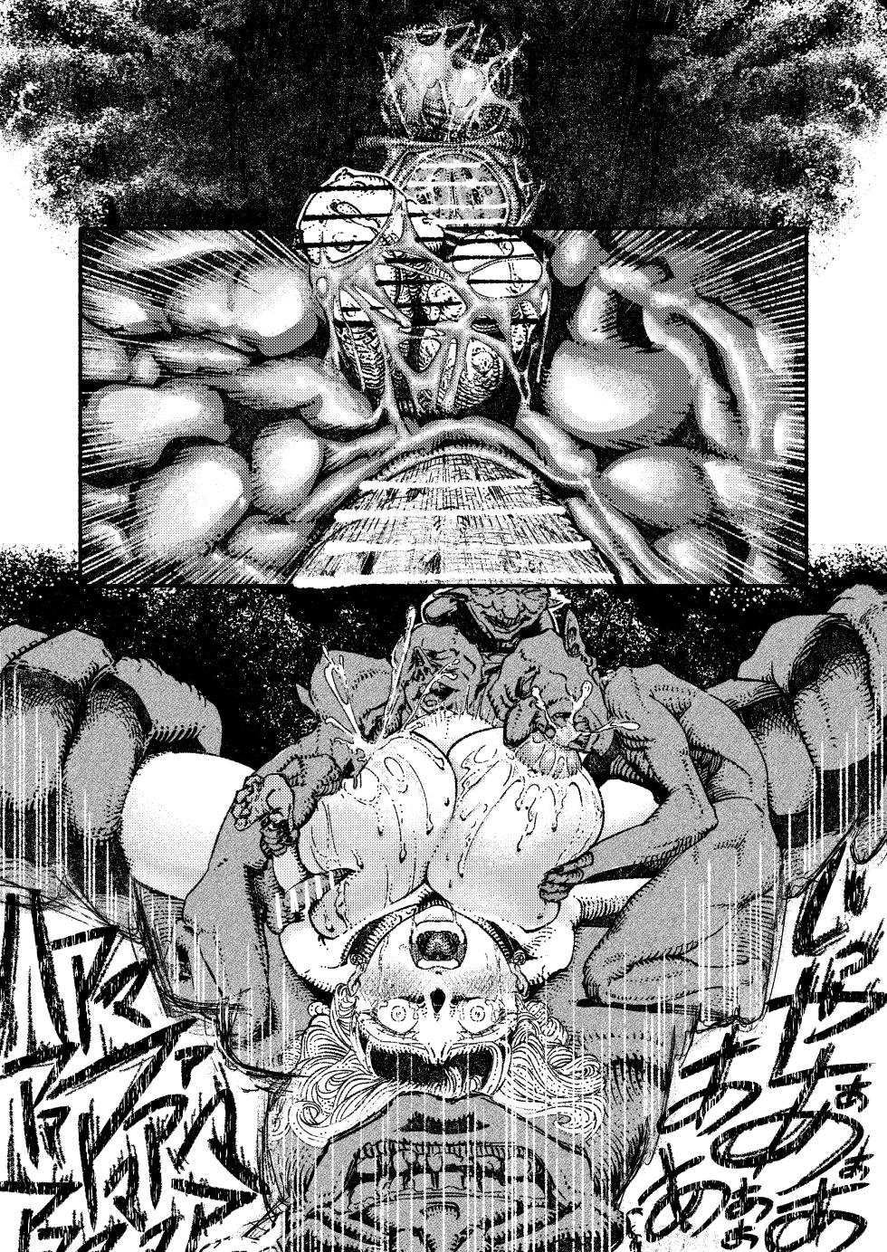 [Fukumei] The Record of Greened Pearls ~The Bestial Gangbang of a Buxomly Senxual Acolyte Girl~ (Goblin Slayer) - Page 32