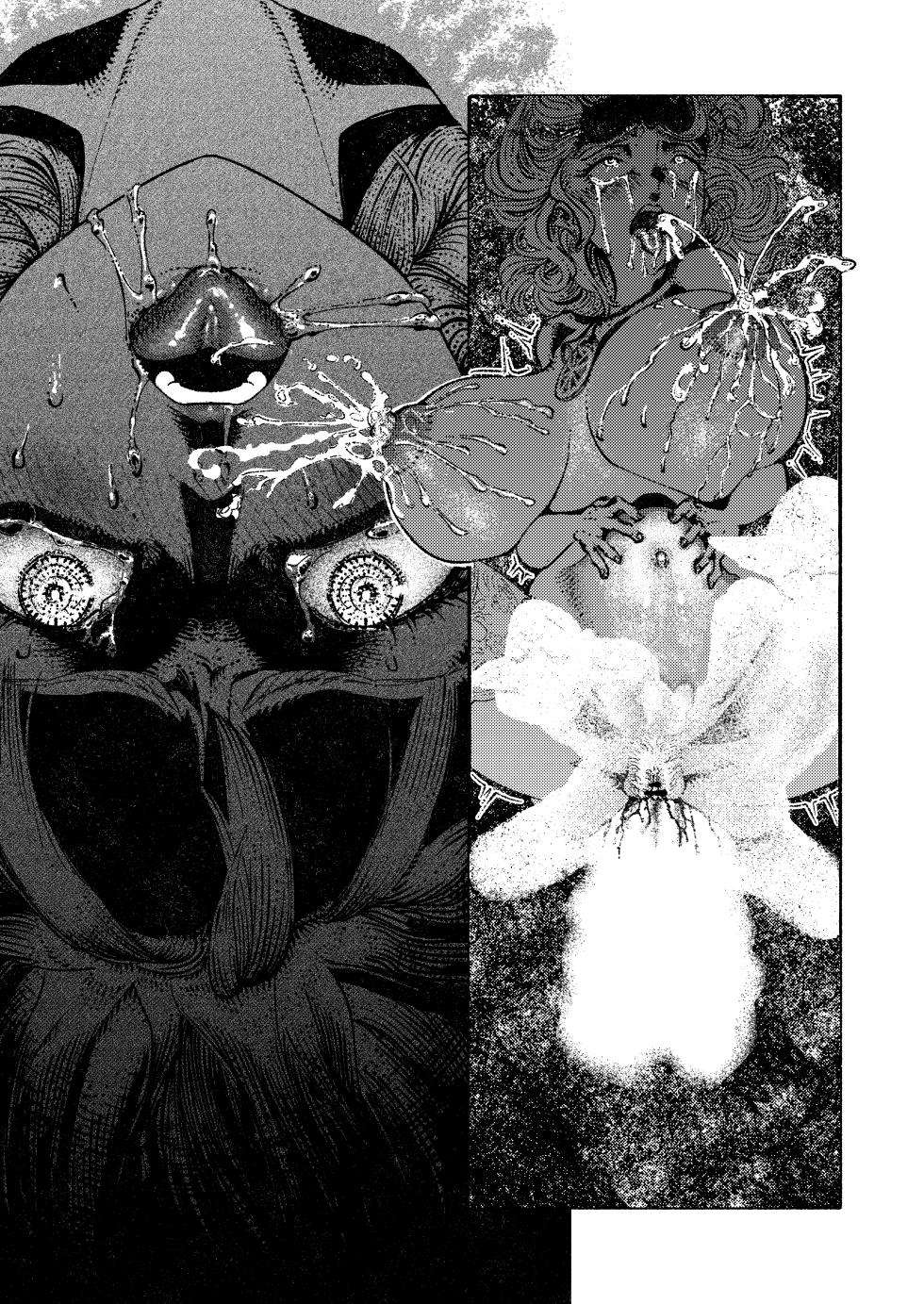 [Fukumei] The Record of Greened Pearls ~The Bestial Gangbang of a Buxomly Senxual Acolyte Girl~ (Goblin Slayer) - Page 33