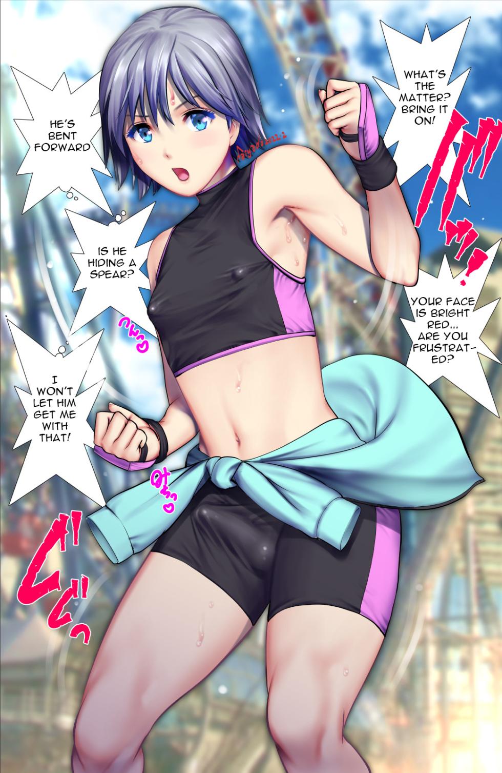 [Saigado] Femboy Club [English] [Decensored] - Page 37