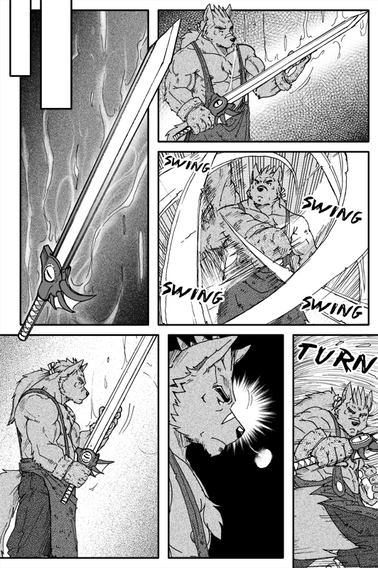 [Ryuumajin] 蒙特罗与杰德 | Montero and Zedd [水瓶汉化] - Page 2