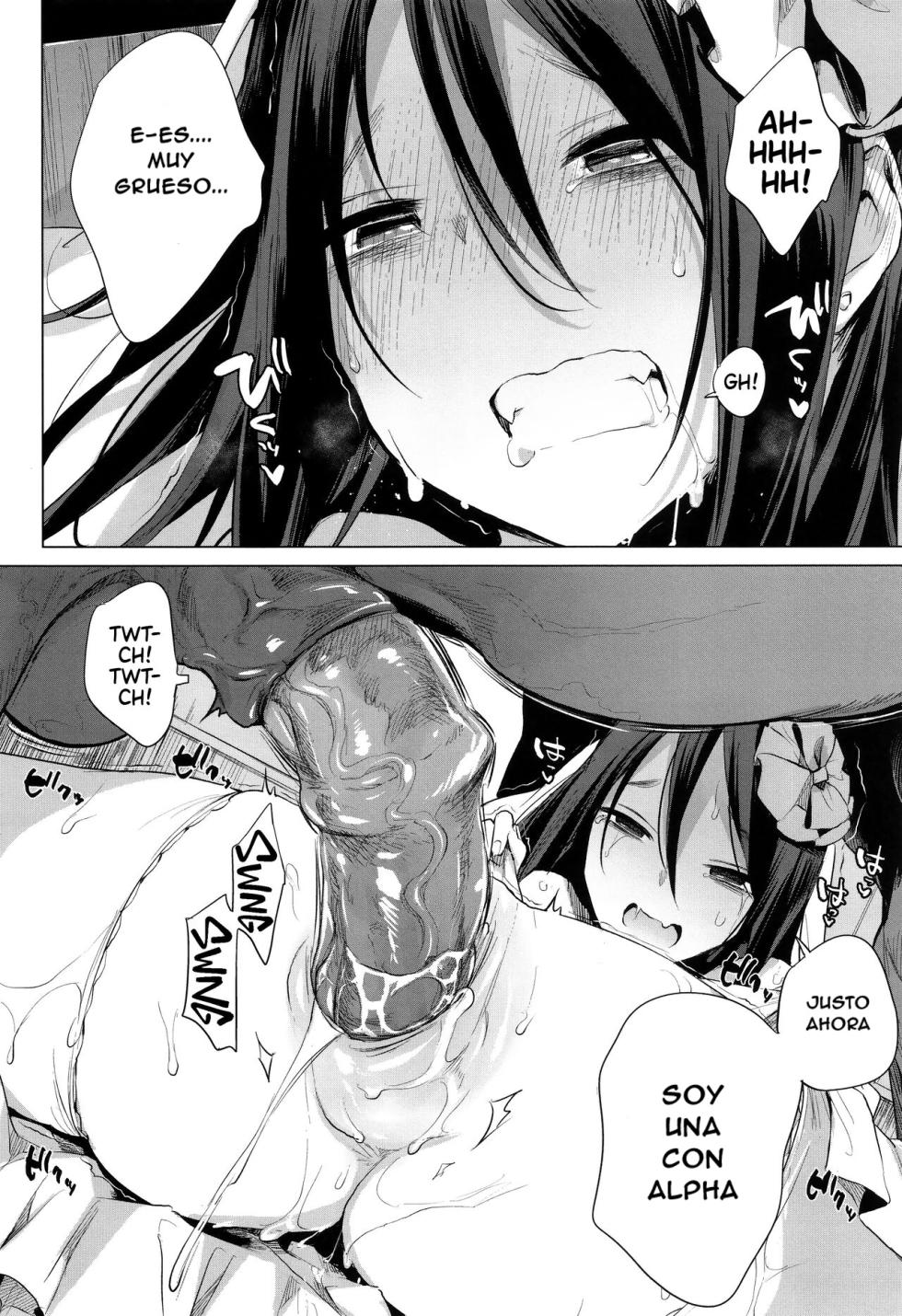[Haison]_Ouma_no_Oyome-san_Mister_ Sin Censura - Page 20