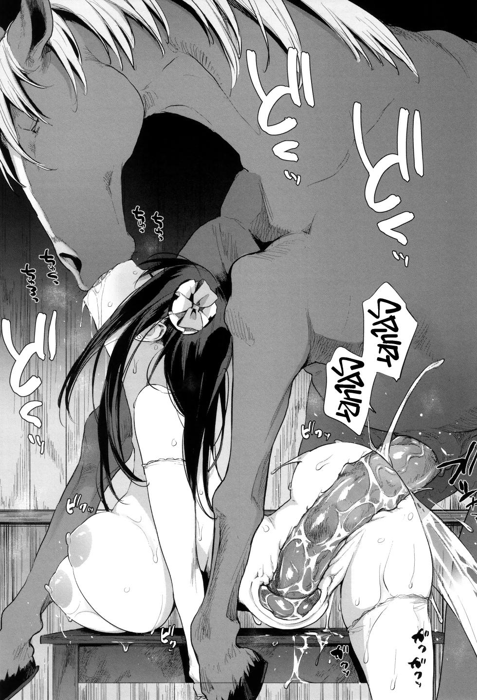 [Haison]_Ouma_no_Oyome-san_Mister_ Sin Censura - Page 37