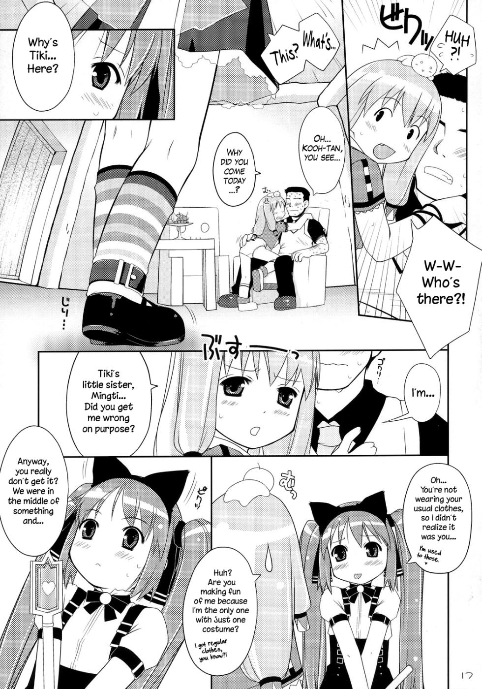 (C70) [Sniff Dogs (Ujiie Moku)] Cat Tail! 3 (Sukatto Golf Pangya, Yoshinaga-san'chi no Gargoyle) [English] [The Blavatsky Project] - Page 16