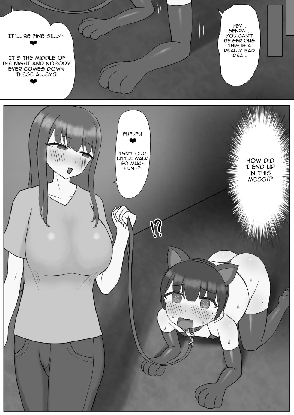 [Kousaten] Futanari Toshiue Kanojo no Pet ken Maso Onaho ni Sarechaimashita... [English] - Page 10