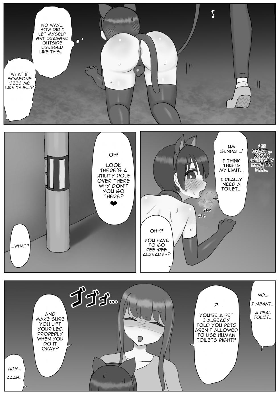 [Kousaten] Futanari Toshiue Kanojo no Pet ken Maso Onaho ni Sarechaimashita... [English] - Page 11