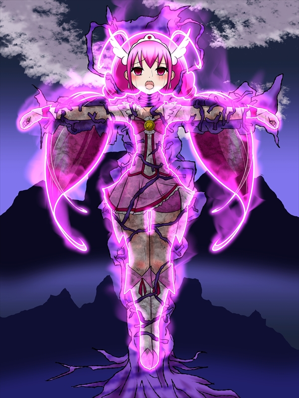 [Bindmix]少女完全拘束カタログ2 - Page 39