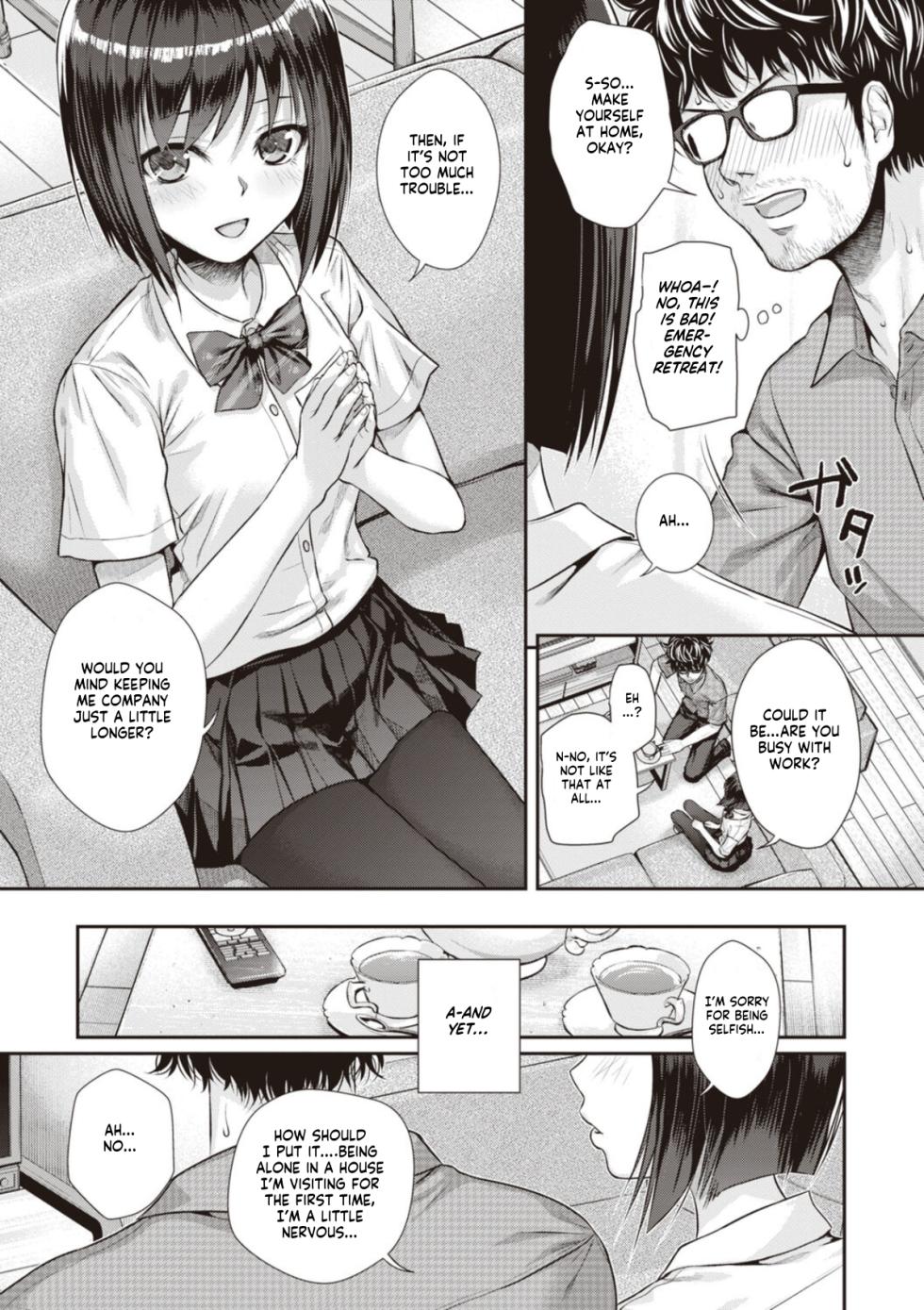 [Shimanto Shisakugata] Prototype Teens [gotbored] [English] - Page 35