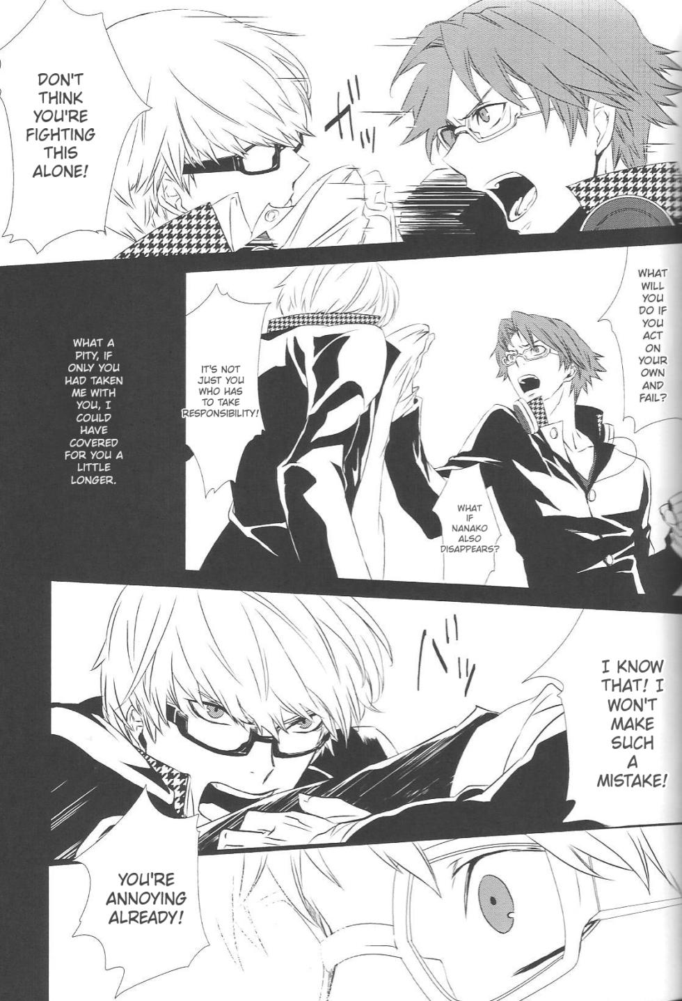 [Zodiax] KM (Persona 4) - Page 30