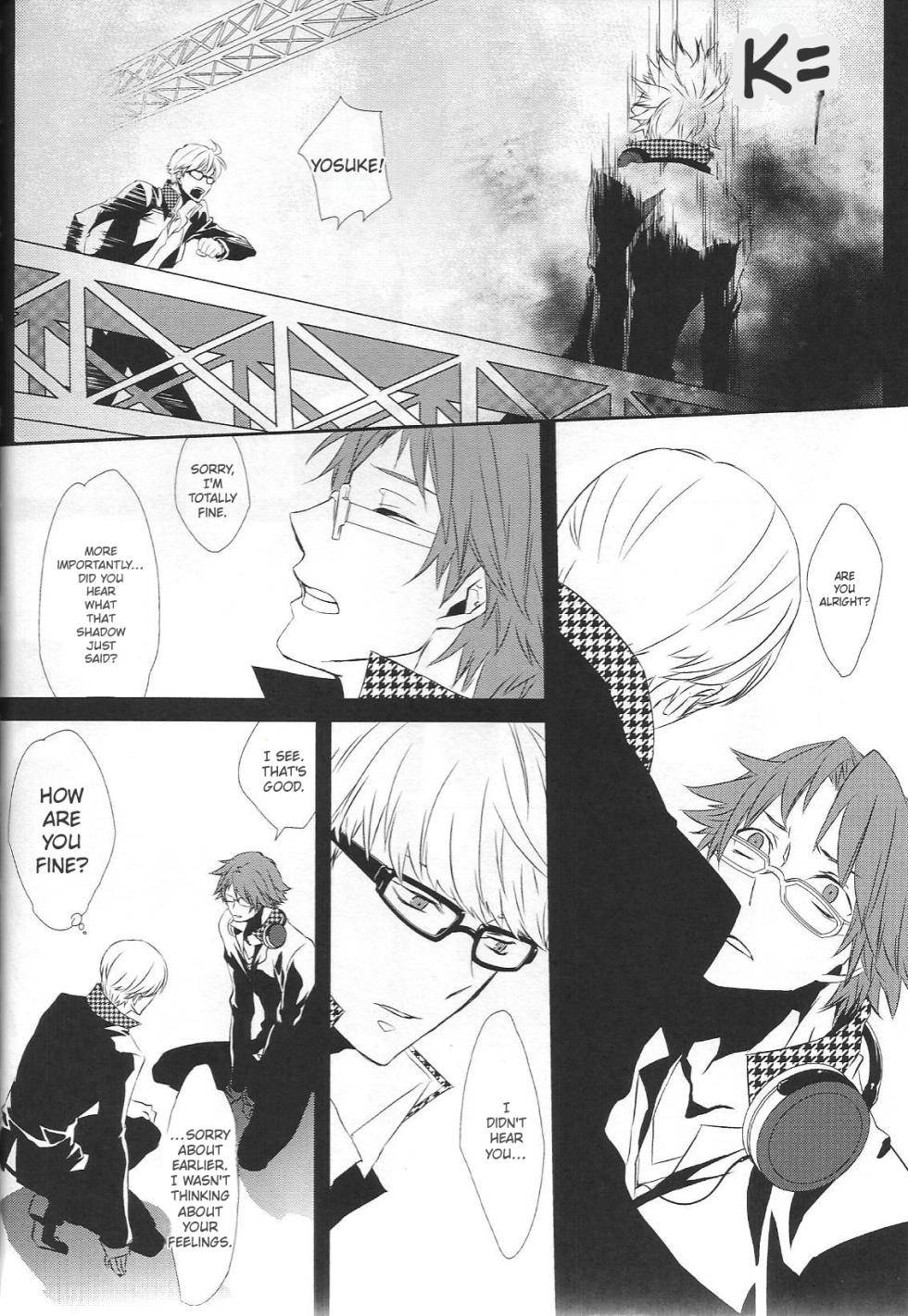 [Zodiax] KM (Persona 4) - Page 33