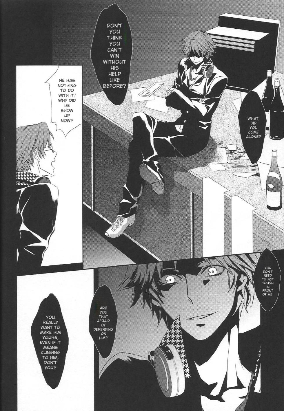 [Zodiax] KM (Persona 4) - Page 37