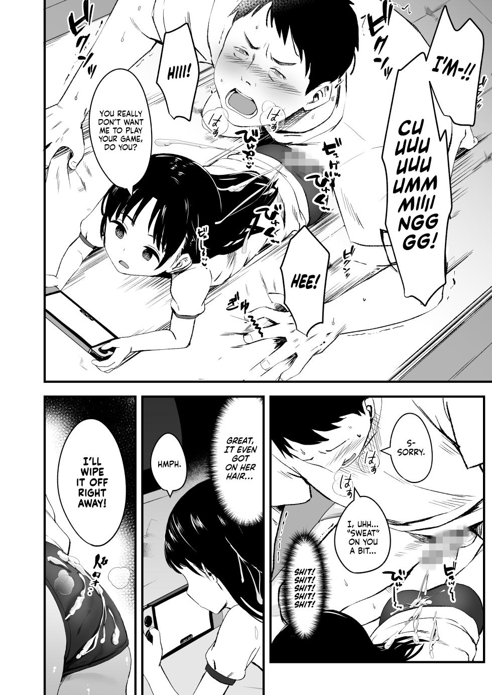 [Kure no Genki na Goaisatsu (Kurebayashi Asami)] Tonari no Furyou Shoujo o Tasuketara Ippai H na Koto Sasete Kureta Hanashi | The Story About How I Helped a Troublemaking Girl Next Door, And She Let me do a Bunch of Naughty Things to Her [English] [NudeSalad] [Digital] - Page 11