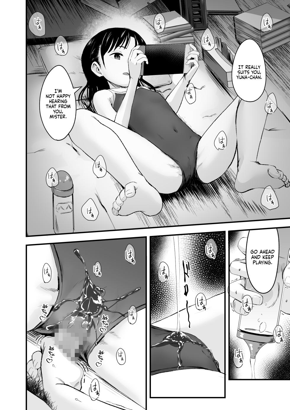 [Kure no Genki na Goaisatsu (Kurebayashi Asami)] Tonari no Furyou Shoujo o Tasuketara Ippai H na Koto Sasete Kureta Hanashi | The Story About How I Helped a Troublemaking Girl Next Door, And She Let me do a Bunch of Naughty Things to Her [English] [NudeSalad] [Digital] - Page 15