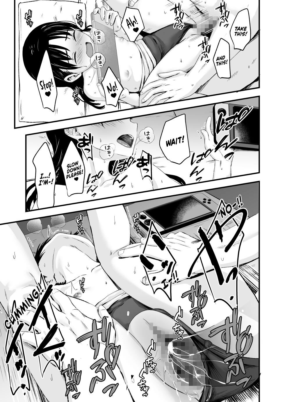 [Kure no Genki na Goaisatsu (Kurebayashi Asami)] Tonari no Furyou Shoujo o Tasuketara Ippai H na Koto Sasete Kureta Hanashi | The Story About How I Helped a Troublemaking Girl Next Door, And She Let me do a Bunch of Naughty Things to Her [English] [NudeSalad] [Digital] - Page 24