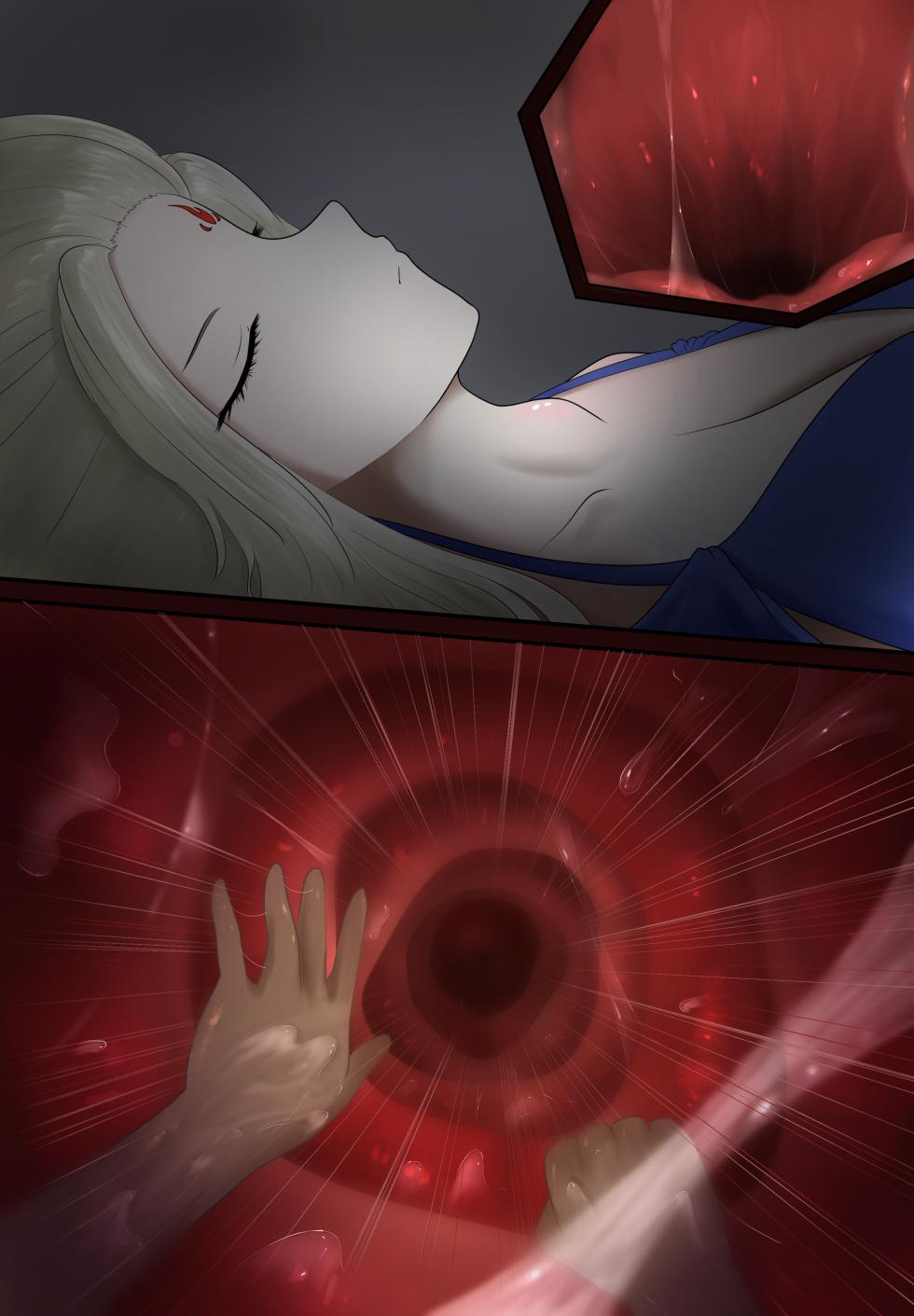 [AcruxNB] Princess Iron Fan vore pov - Page 11