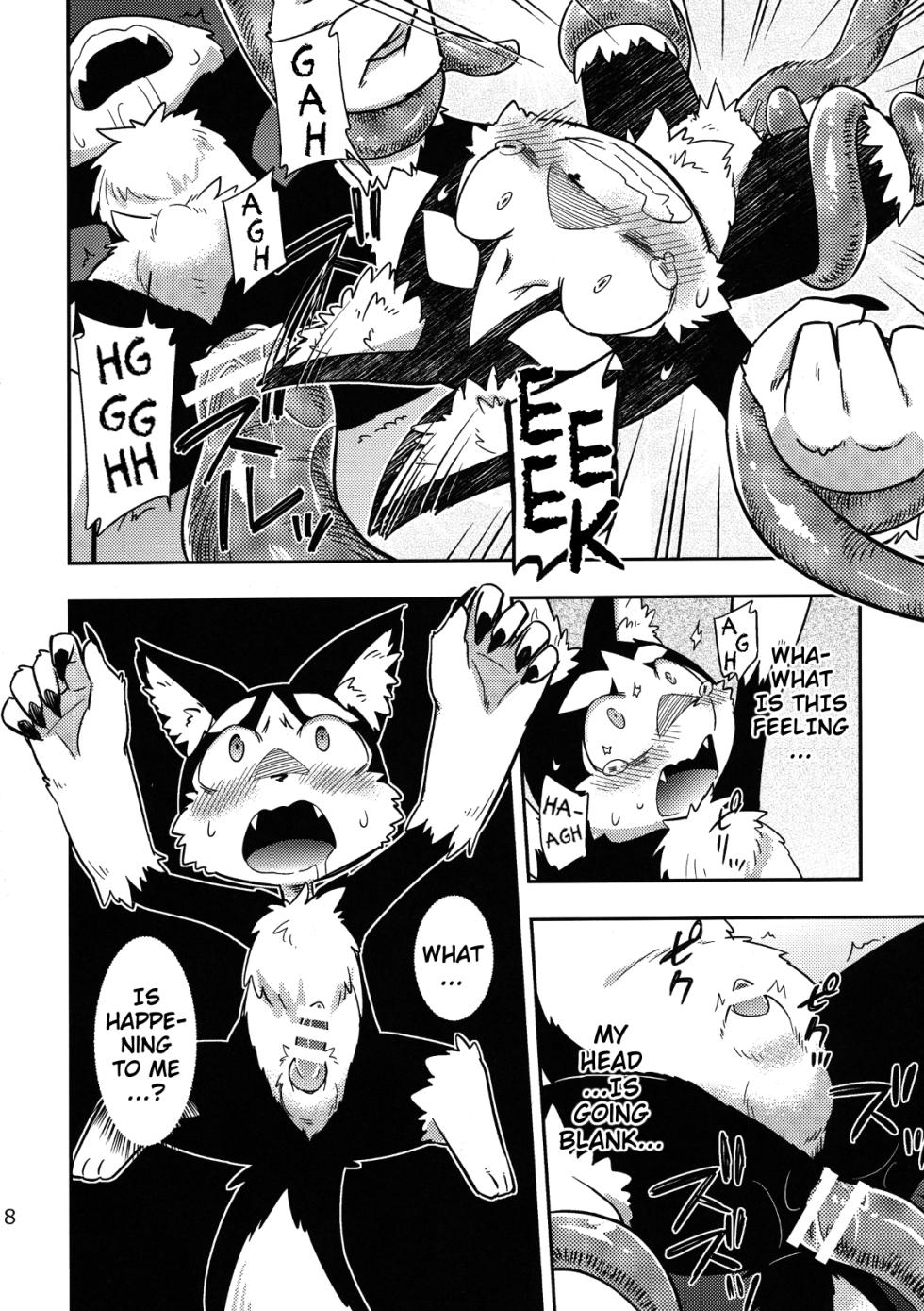(Kemoket 4) [Harugoya (Harusuke)] Playing with the Wolf | Rouichi Ijiri (Magicalo Magical) [English] [Benjiboyo] - Page 8