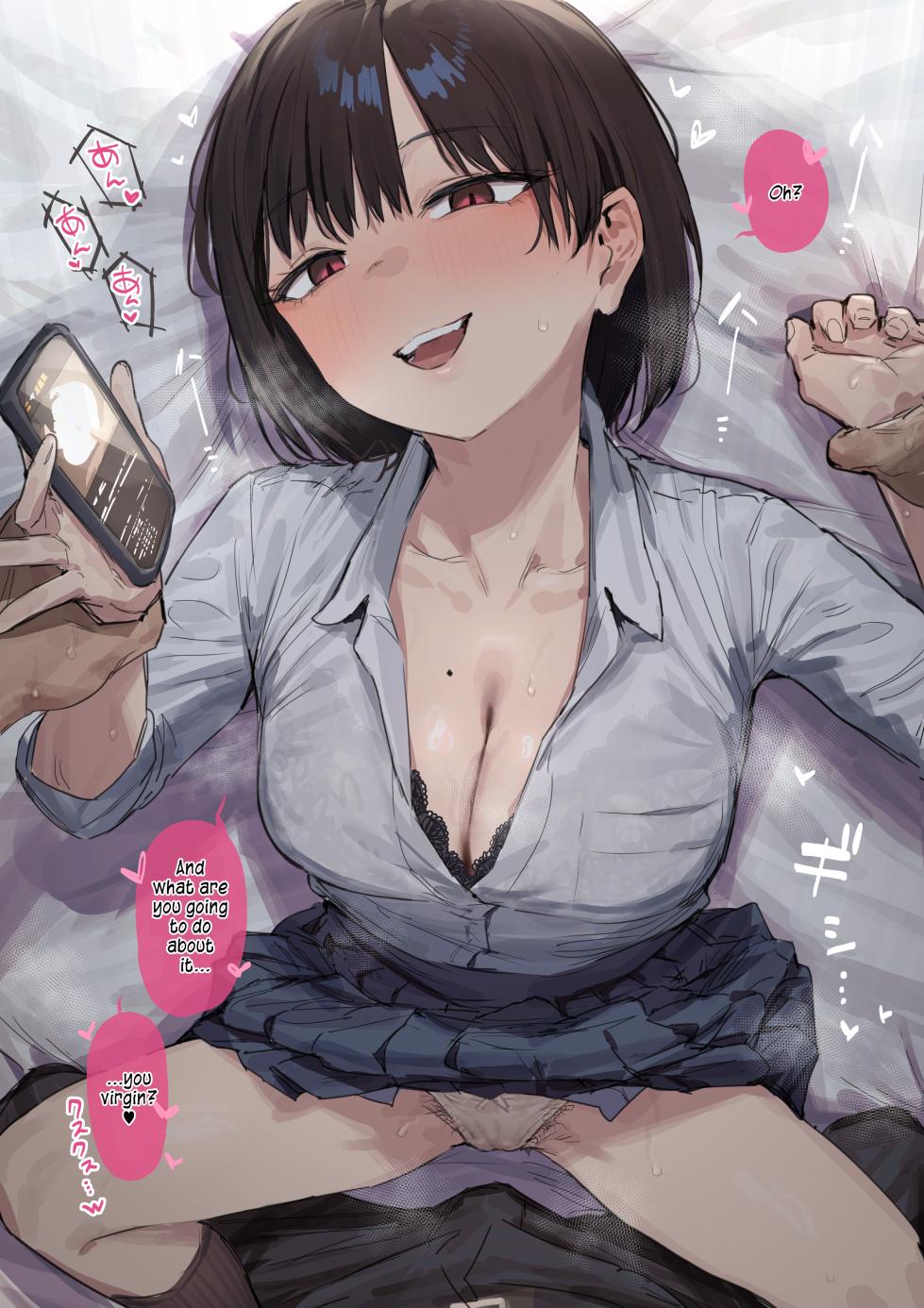[ie] Browser ni Nokotteta Ero Douga o Mitsukete Ijitte kuru Osananajimi [English] [s. D. g. scans] - Page 1