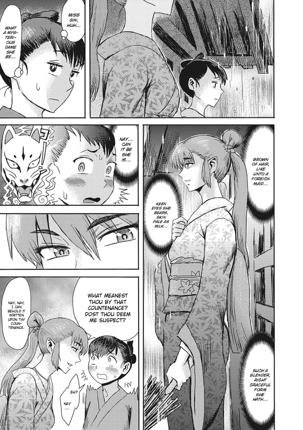 [Kuroiwa Menou] Kitsune Ame | Fox Rain (Comic Go Ranshin Vol. 1) [English] [ConTL] - Page 3