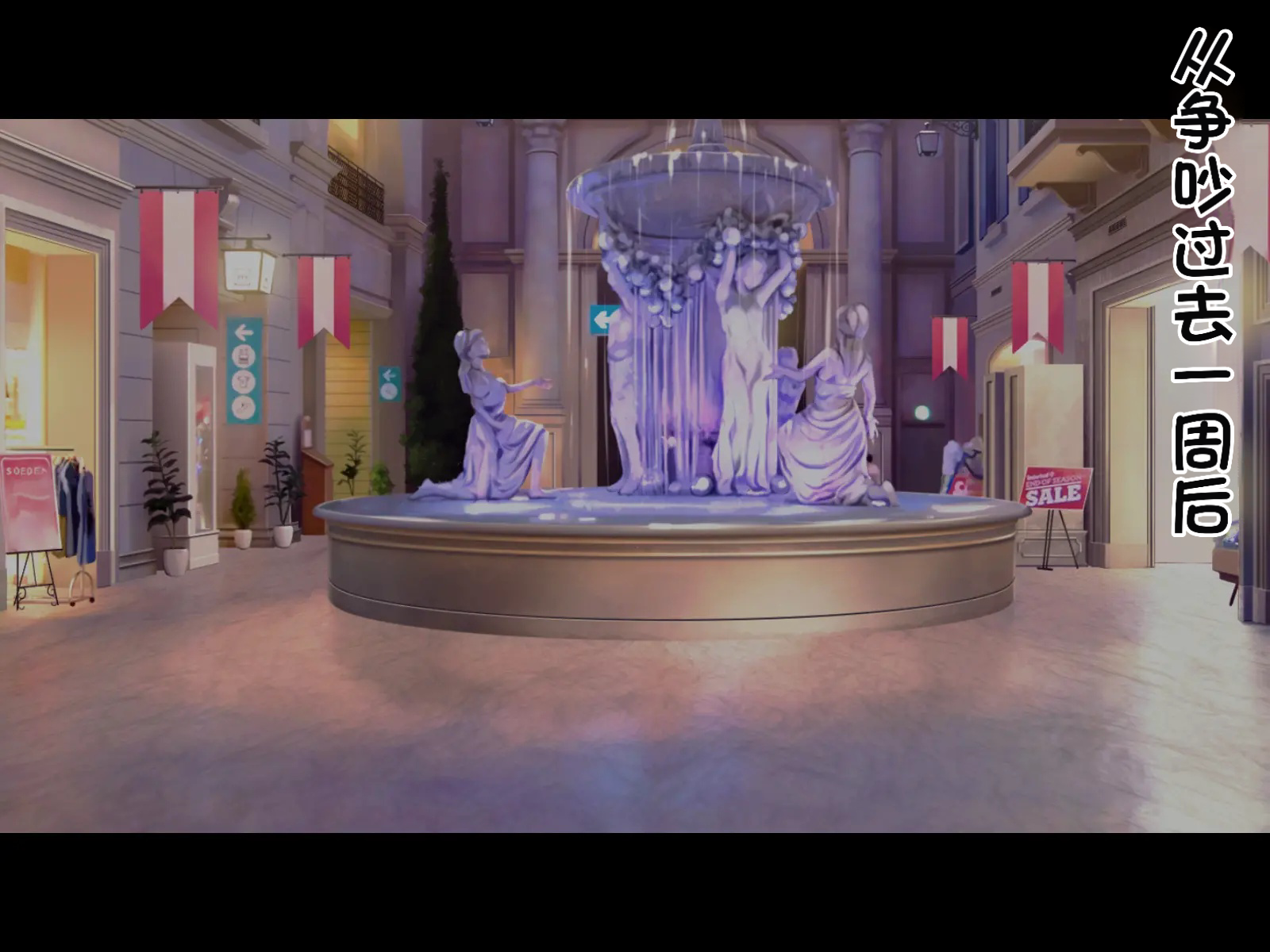 [lancer] 我的巨乳女友沉迷于线下约炮～艾莉莎篇～ [chinese] [个人机翻] - Page 18