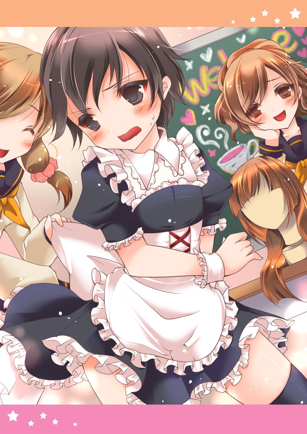 [TSF no F (F, Yotsuba Chika)] TS Mahou Shoujo Hiromi [Chinese] [Digital] - Page 36