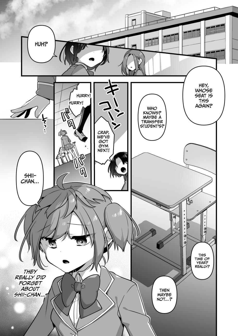 [U-RaL (Yamanashi Yuuya)] Aku no Tesaki ni Natta node. ~Mahou Shoujo o Ryoujoku Shimasu~ 3 [English] [CulturedCommissions] [Digital] - Page 3