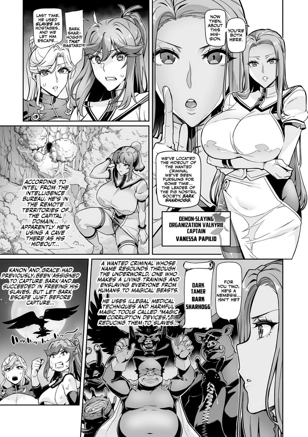 [Hatoba Akane] Senki Choukyou Valkyrie Tamer [English] [CulturedCommissions] [Digital] - Page 3