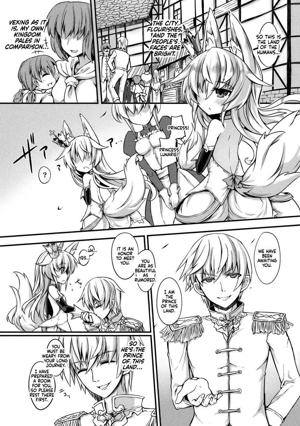 [Sasamashin] Kitsune no Yomeiri (2D Comic Magazine Jingai Musume Haramase Kedakaki Mesu-tachi wa Ningen Kodane ni Kuppuku Suru Vol. 3) [English] [CulturedCommissions] [Digital] - Page 2