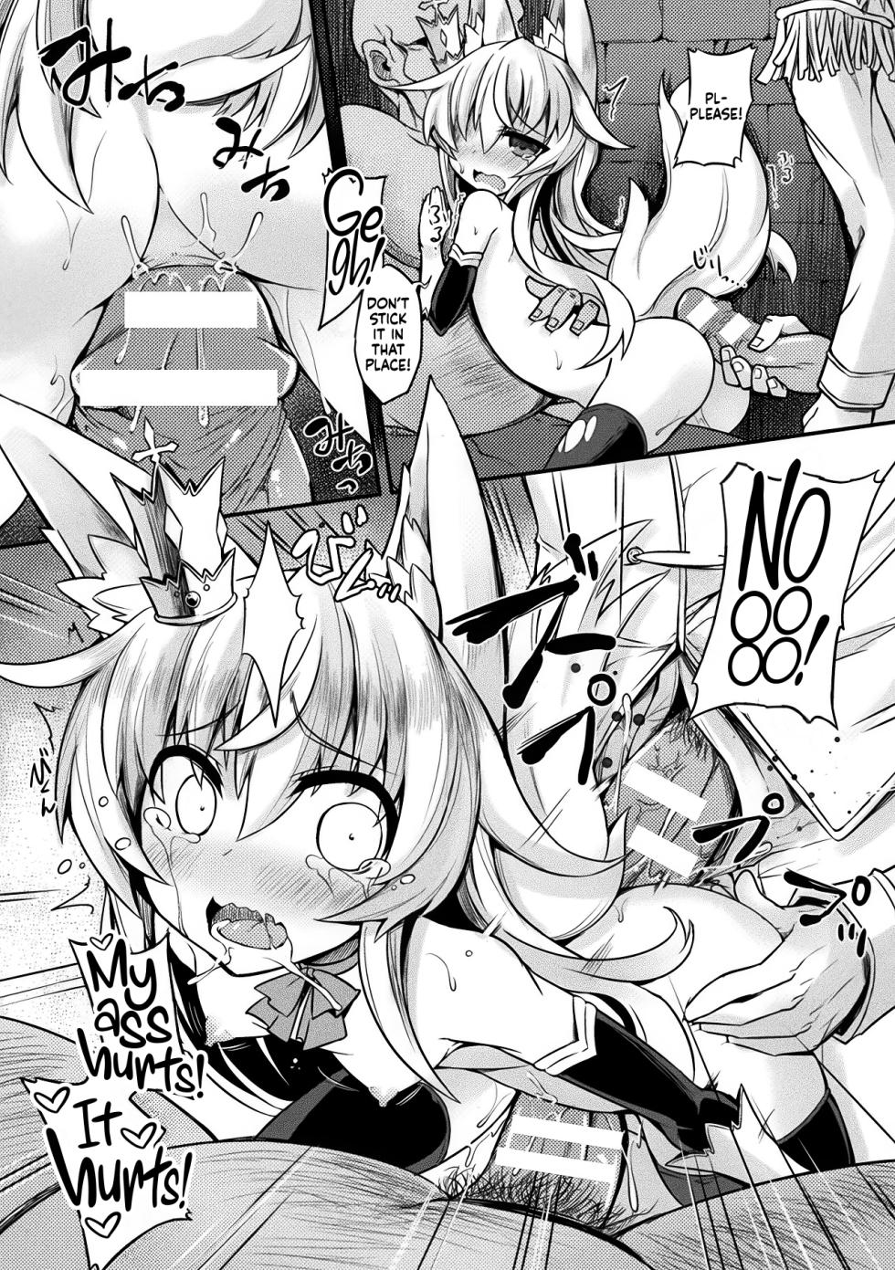 [Sasamashin] Kitsune no Yomeiri (2D Comic Magazine Jingai Musume Haramase Kedakaki Mesu-tachi wa Ningen Kodane ni Kuppuku Suru Vol. 3) [English] [CulturedCommissions] [Digital] - Page 14