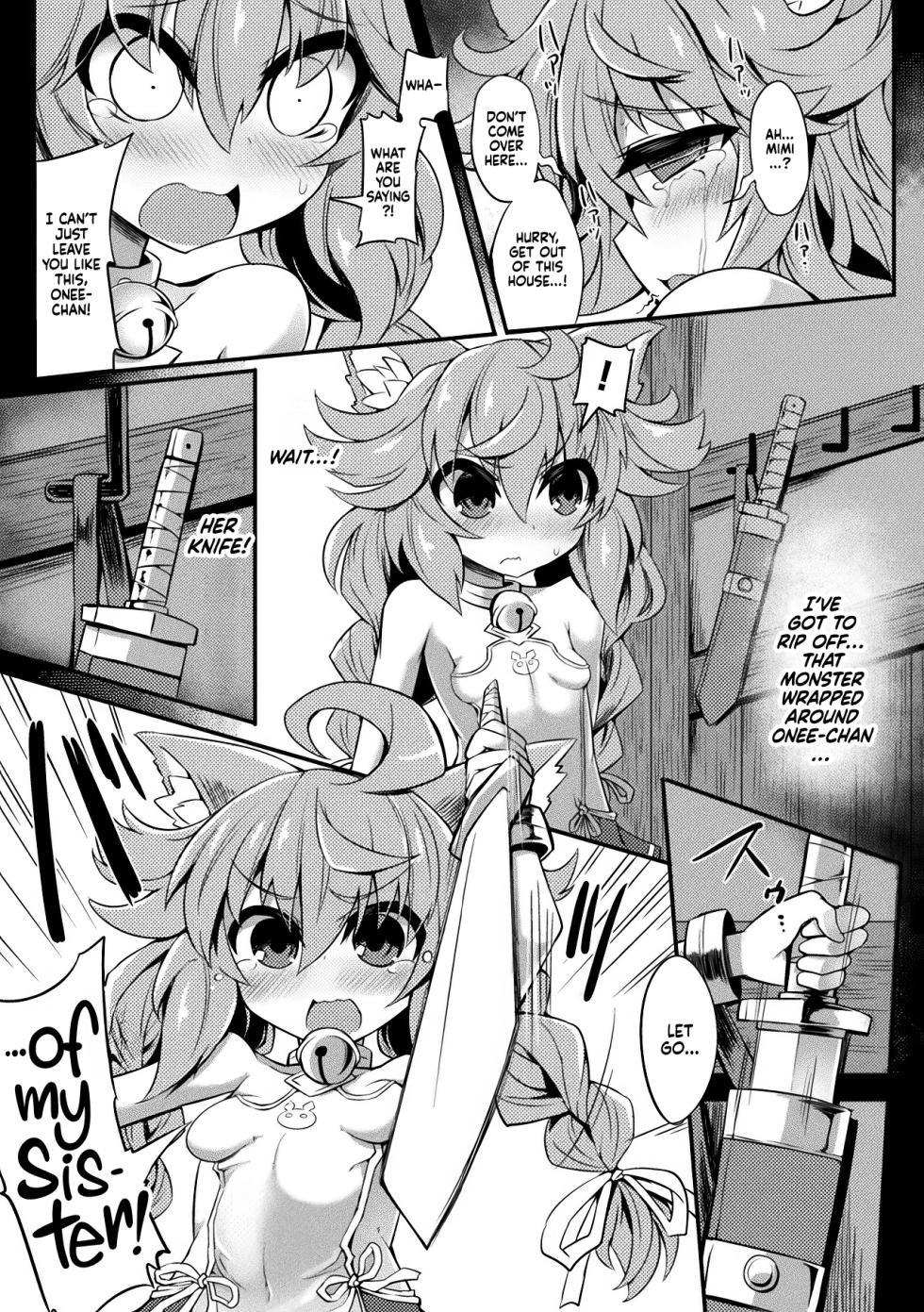 [Sasamashin] Akujiki no Daishou (2D Comic Magazine Shokushu ni Kiseisareshi Otome no Karada Vol. 2) [English] [CulturedCommissions] [Digital] - Page 18