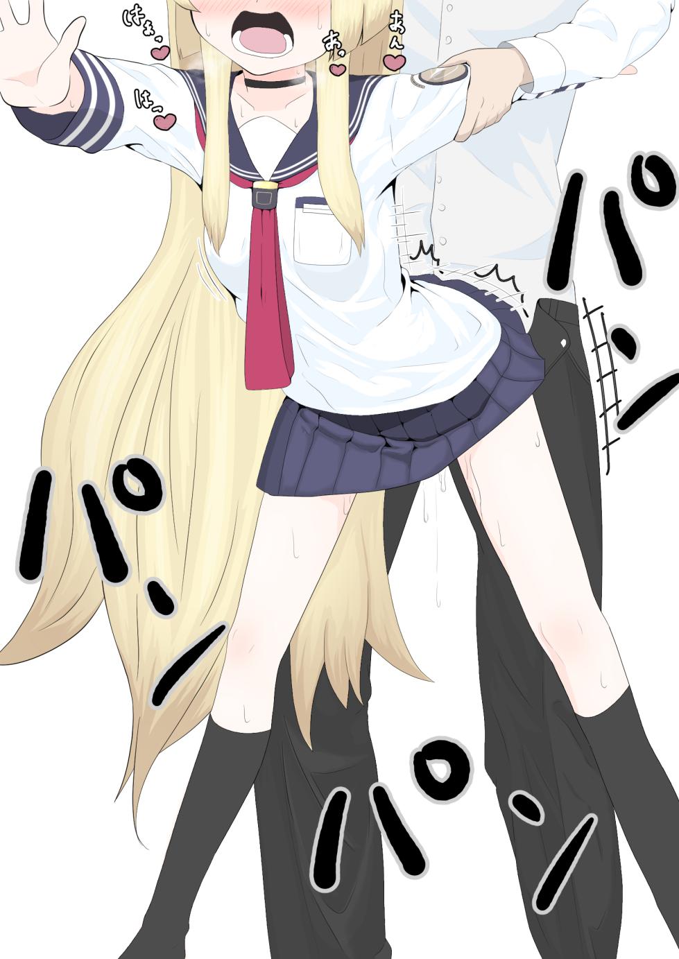 [Eruni] Kurumi Ecchi E Renshuu (Blue Archive) - Page 3