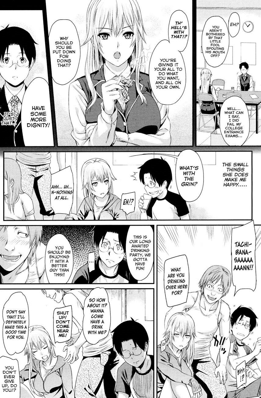 [Yoshiura Kazuya] Dignified Darling (English) - Page 4