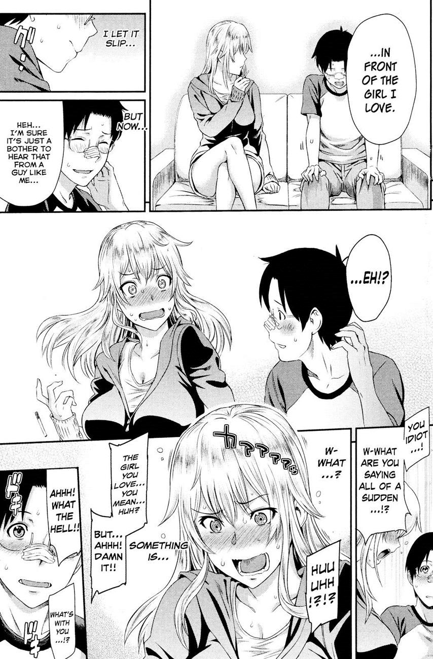 [Yoshiura Kazuya] Dignified Darling (English) - Page 7