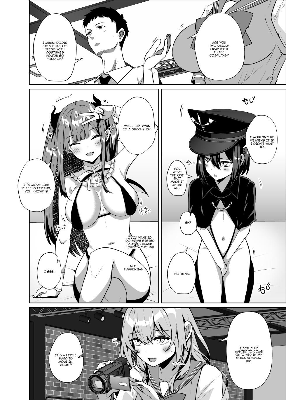 [Sakura Garden (Shirosuzu)] Hokomi 0-en Layer 3-nin Tsuki (Sono Bisque Doll wa Koi o Suru) [Digital] [English] {Doujins.com} - Page 4