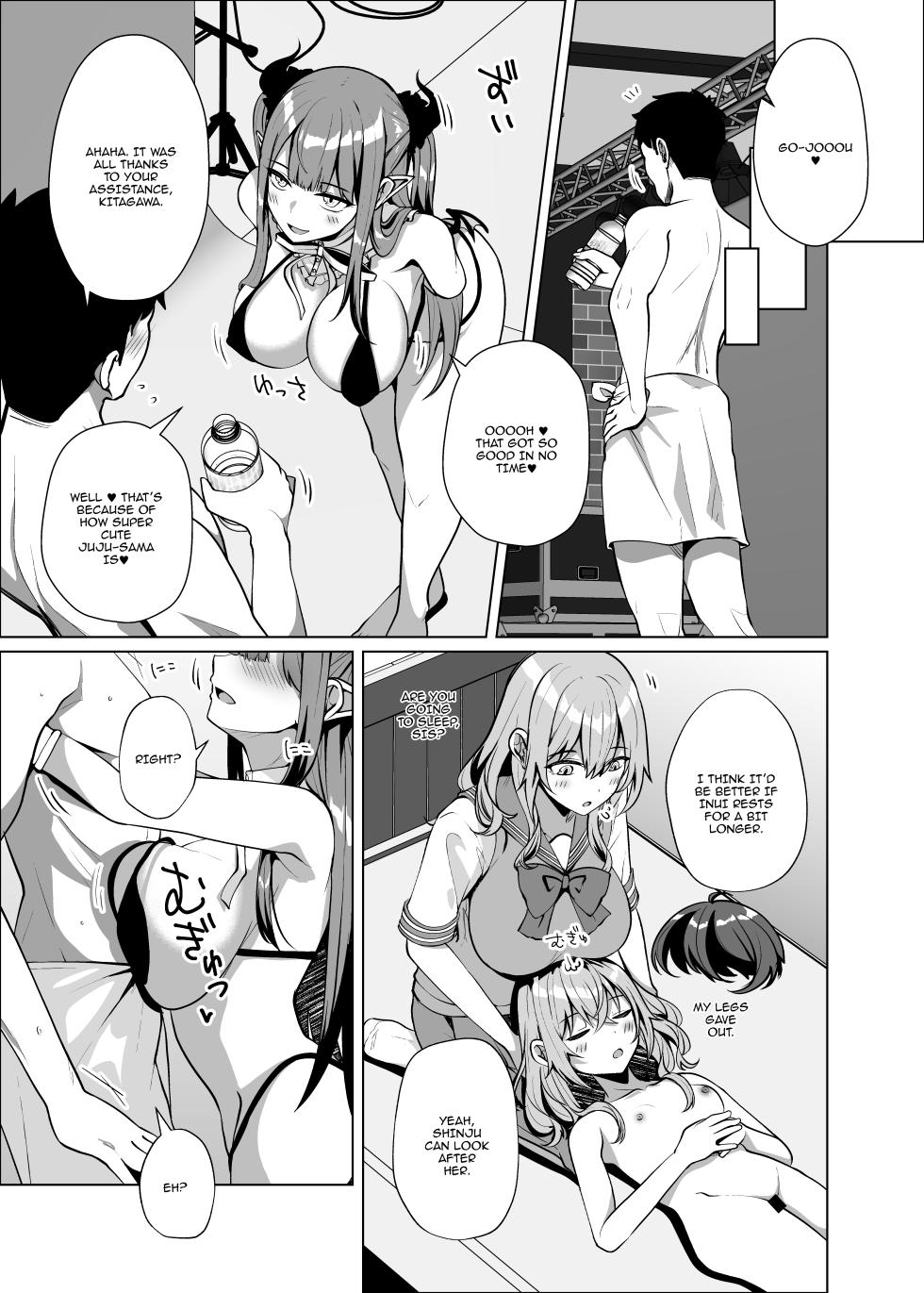 [Sakura Garden (Shirosuzu)] Hokomi 0-en Layer 3-nin Tsuki (Sono Bisque Doll wa Koi o Suru) [Digital] [English] {Doujins.com} - Page 15